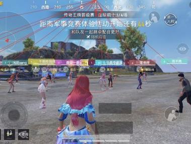科技视频和平精英