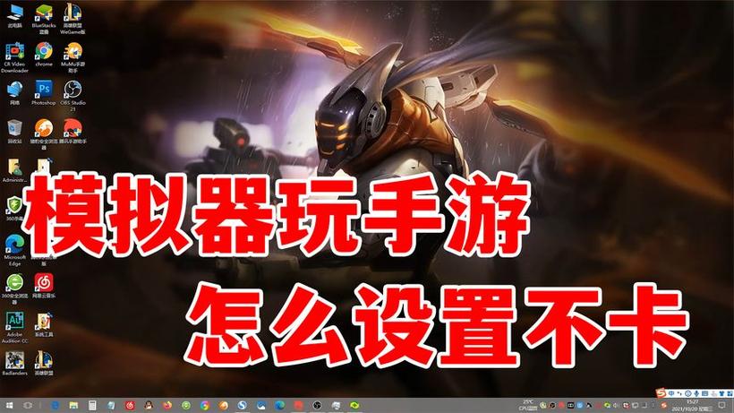 和平精英开启透视